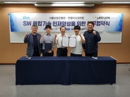 한국경제
