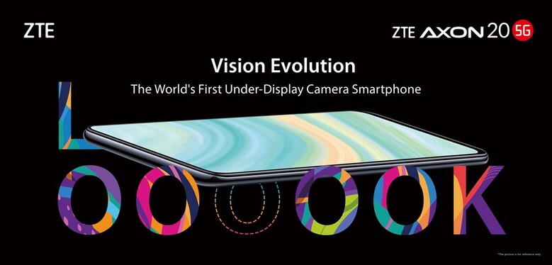 출처: ZTE 홈페이지
