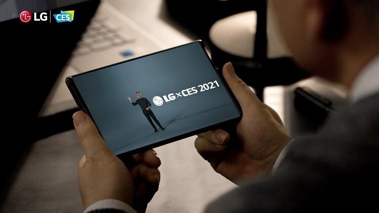 출처: LG Newsroom
