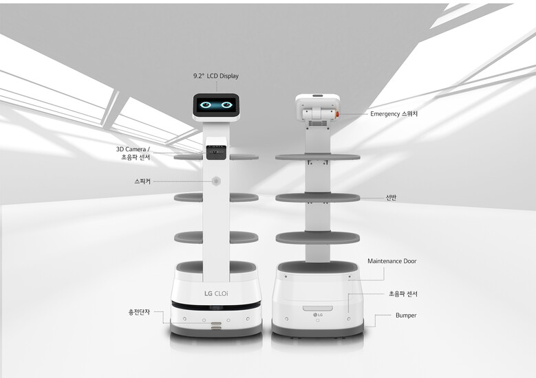 출처: LG