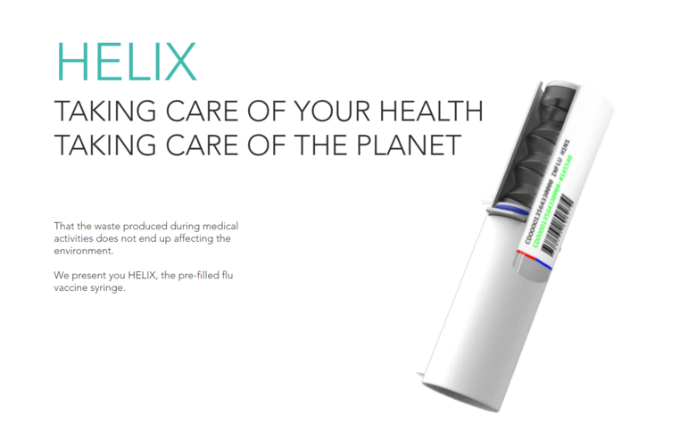 출처: HELIX 홈페이지