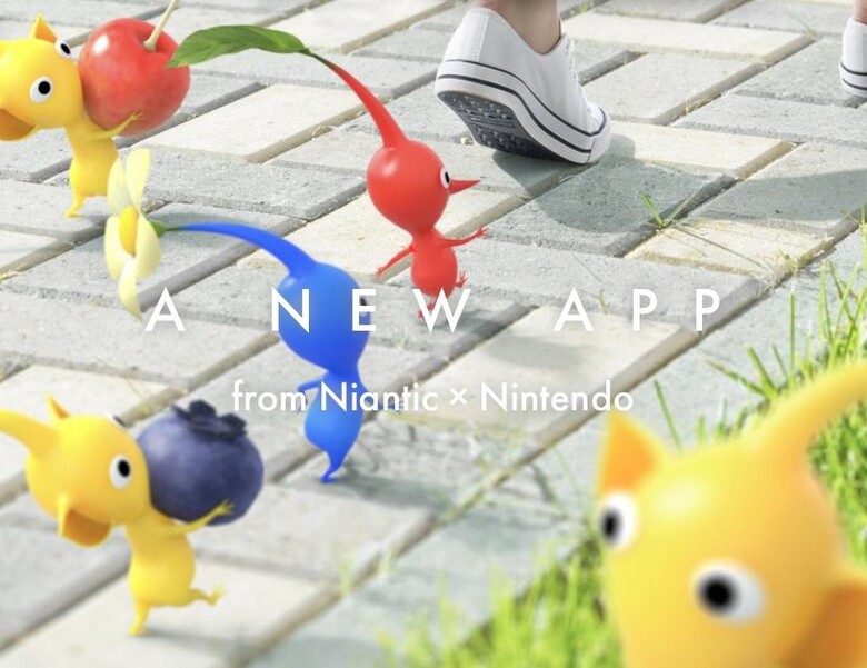 출처: 닌텐도 공식 홈페이지