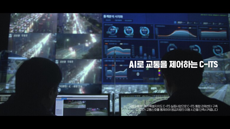 KT 뉴스룸
