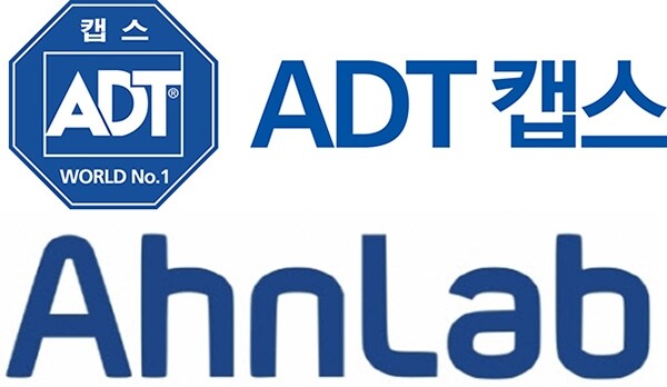 사진=ADT캡스, AhnLab