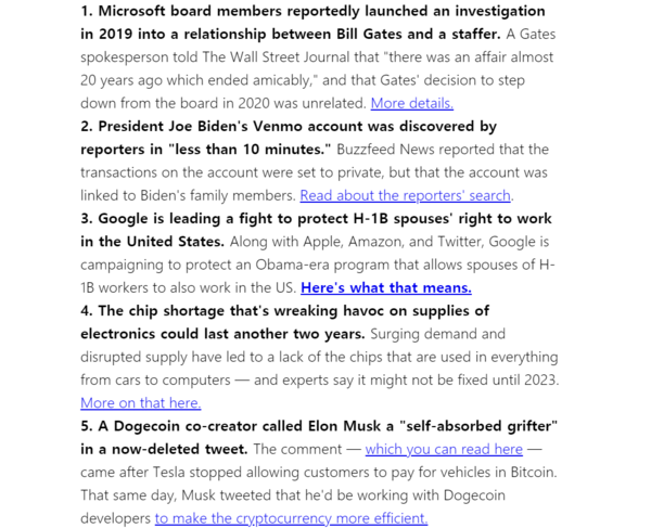 5월 17일 인사이더 뉴스레터 중