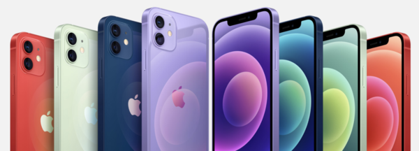 출처: Apple (아이폰12)