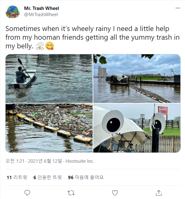 출처: Mr. Trash Wheel 트위터