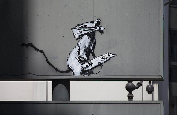 출처: Banksy 홈페이지