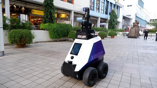 출처 : Home Team Science and Technology Agency
