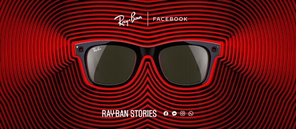 출처: Ray-Ban