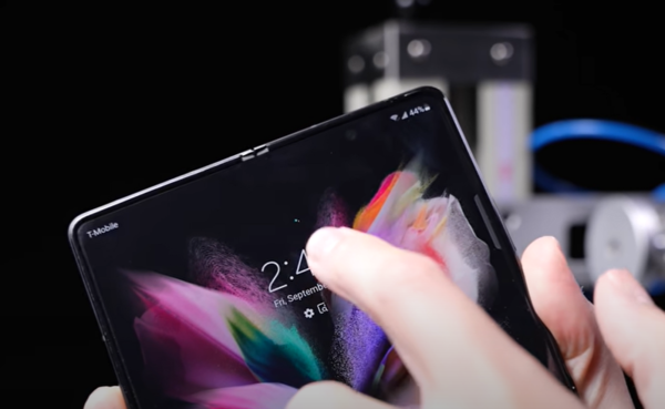 PhoneBuff 영상 화면 캡처