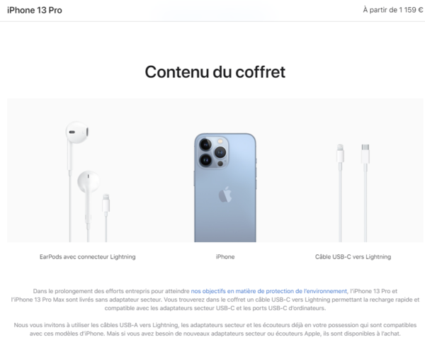 Apple France 공식 홈페이지 화면 캡처