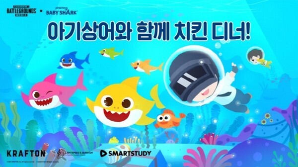 사진 출처: 데일리e스포츠