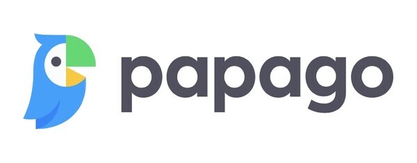 (출처: https://papago.naver.com)