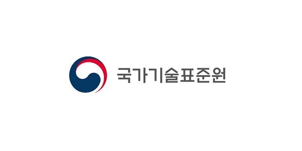  [자료 = 국가기술표준원 제공]