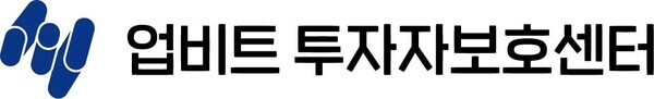 출처: 두나무