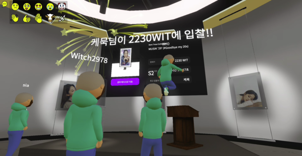 출처: 위치크래프트