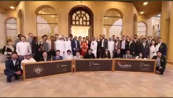 사진 출처 : Alawad fund