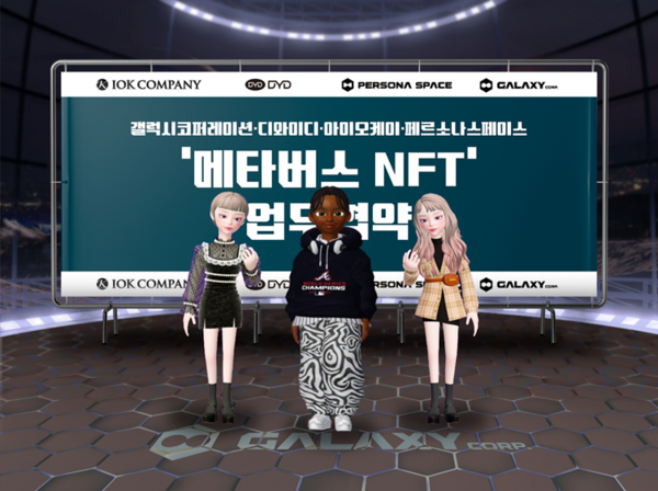 출처: 디와이디