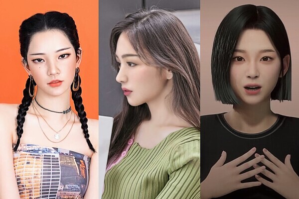 (싸이더스스튜디오엑스 '로지' / 롯데홈쇼핑 '루시' / 네이버 '이솔')