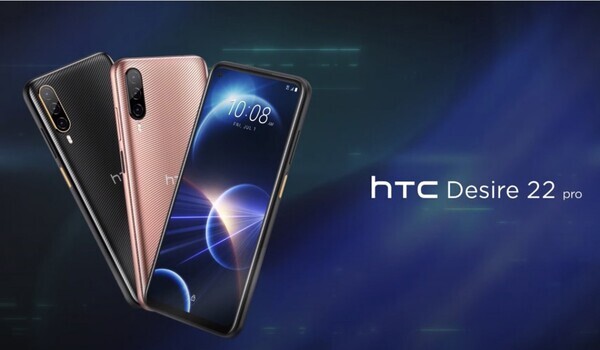 출처: HTC
