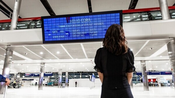출처: Delta