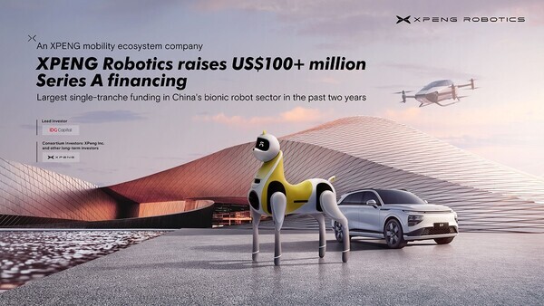 출처: Xpeng Robotics