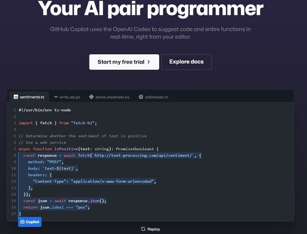 깃허브 코파일럿(GitHub Copilot)이 첫 달에 40만명의 구독자를 추가하며 인기를 끌고 있다. [사진출처 : 깃허브 홈페이지]