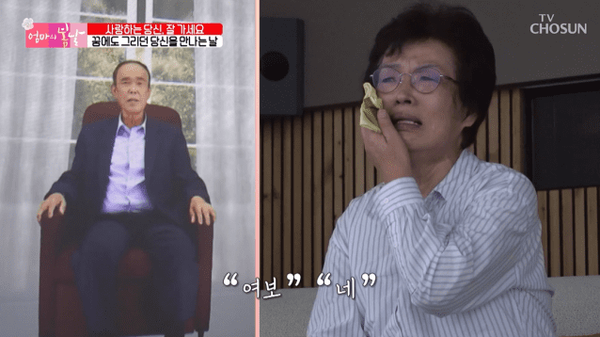 출처: 딥브레인AI