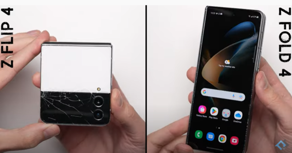 PhoneBuff 영상 화면 캡처