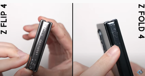 PhoneBuff 영상 화면 캡처