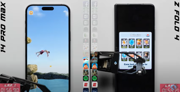 PhoneBuff 영상 화면 캡처