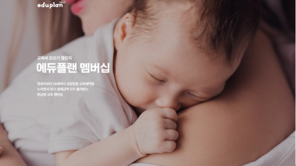 출처: 하이블러