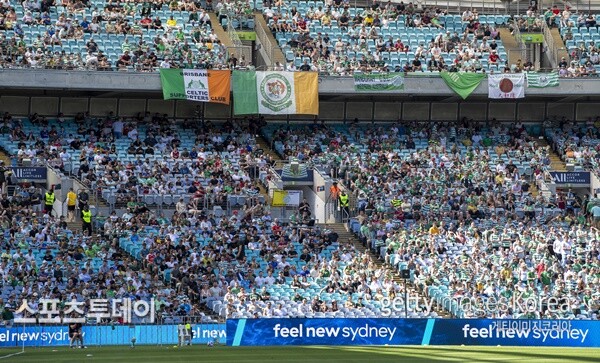 스타디움 오스트레일리아 전경 / 사진=Gettyimages 제공
