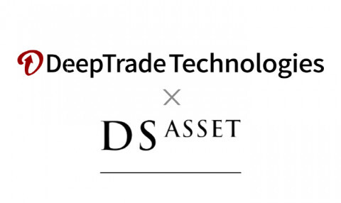 딥트레이드테크놀로지스, DS 자산운용과 MOU 체결