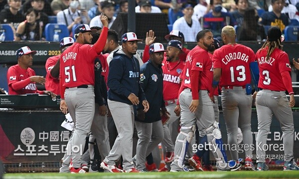 파나마 야구대표팀 / 사진=Gettyimages 제공