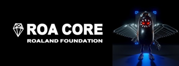 출처: 로아코어