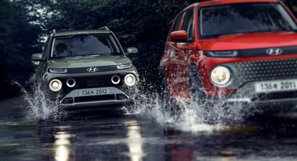 이미지 출처: 다음 현대 차