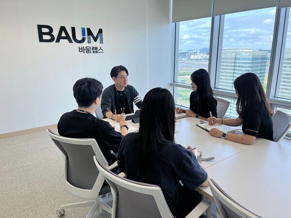 인천 송도에 위치한 바움랩스 사무실 / 사진=바움랩스 제공