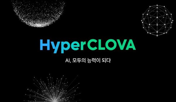 이미지 출처 :  네이버