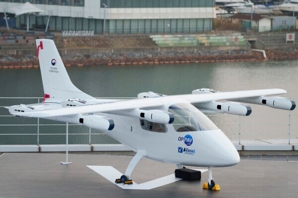 도심항공교통(UAM) 비행체 '자율비행 개인항공기OPPAV(Optionally Piloted Personal Air Vehicle)'를  공개했다. 사진=국토교통부