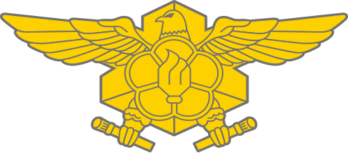 소방청 심벌  사진=소방청