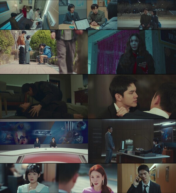 JTBC 토일드라마 ‘힘쎈여자 강남순’