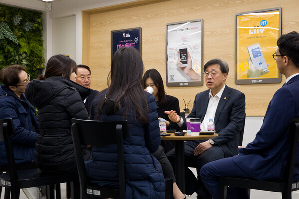 사진=과학기술정보통신부