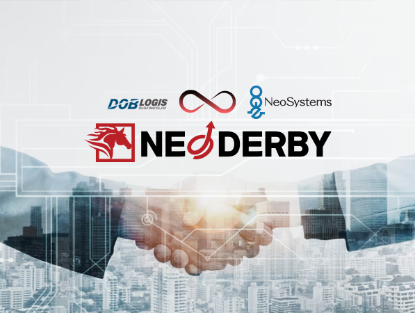 물류 전문기업 네오시스템즈와 디오비로지스가 신규 법인 ‘네오더비’ 설립을 완료하고 국내 물류 사업 확대를 본격화한다. 사진=네오더비
