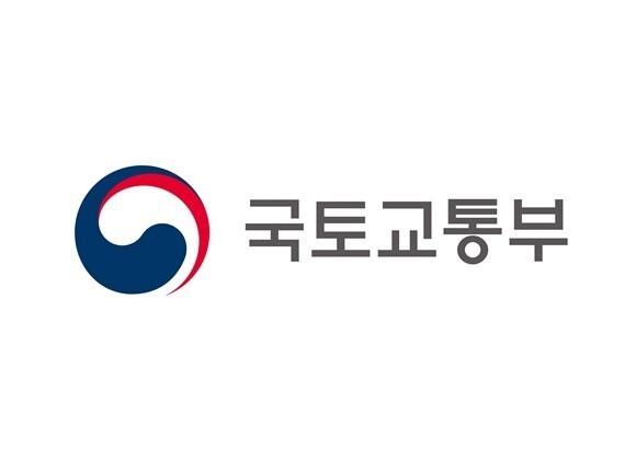 국토교통부