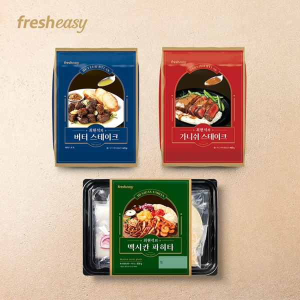 프레시지가 본격적인 연말 시즌을 앞두고 최현석 셰프의 레시피를 그대로 구현한 ‘연말 홈파티 밀키트 3종’을 새롭게 출시했다  사진=프레시지