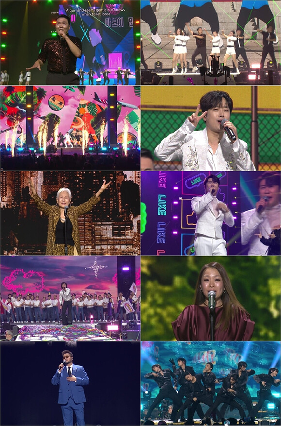 '불후의 명곡 in US 특집'  사진=KBS