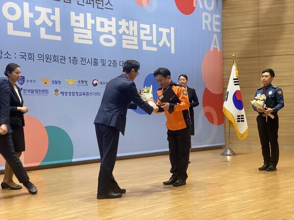 행정안전부장관상(금상) 수상 용산소방서 김진용 소방위  사진=소방청