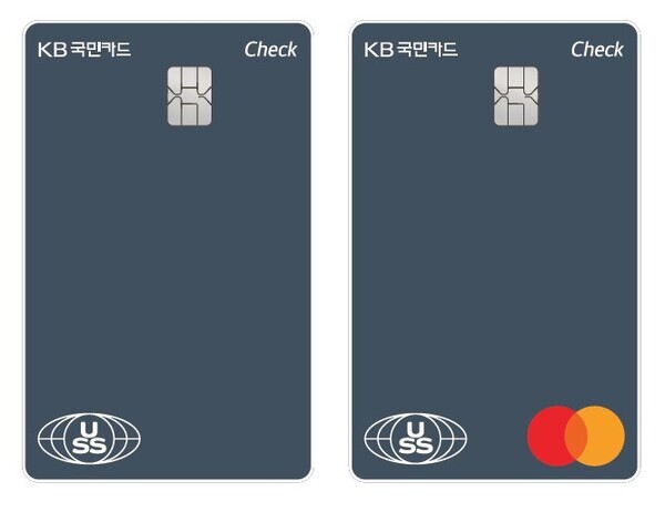 토스 USS NEXT KB국민 체크카드 출시  사진=KB국민카드